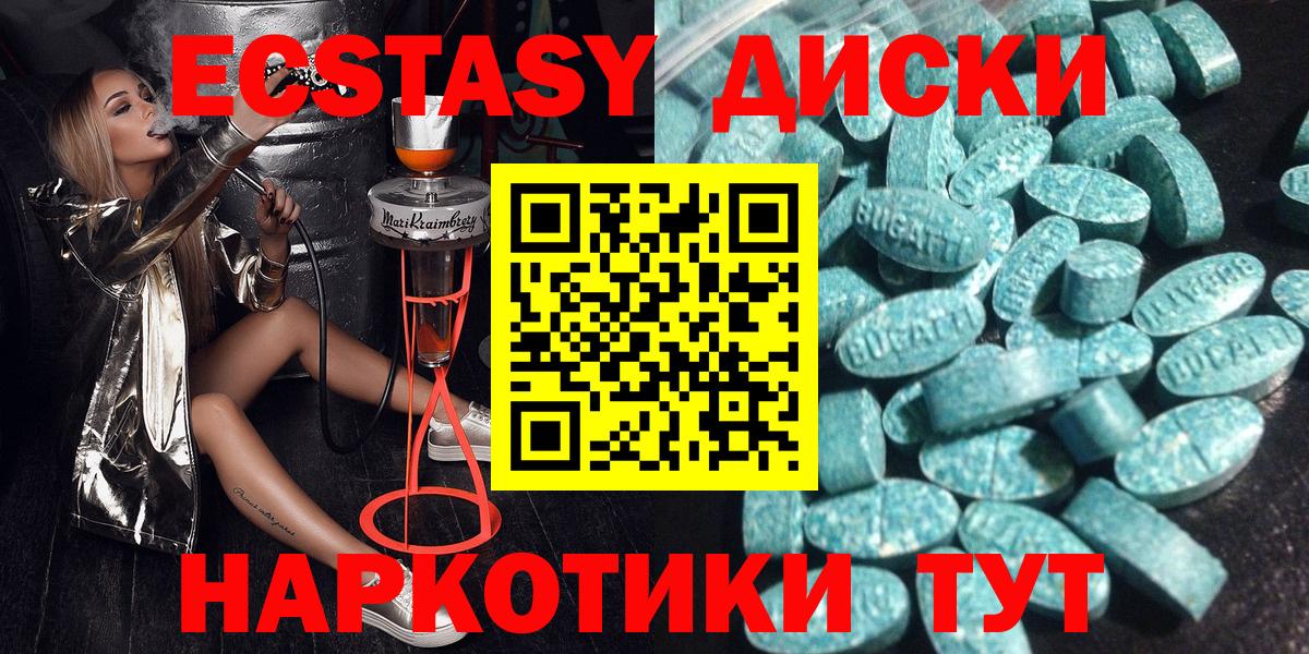 А ПВП Артёмовский