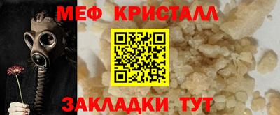 героин Аргун