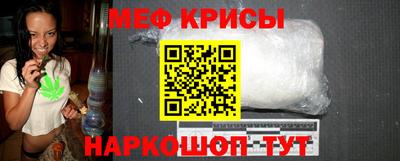 ALPHA PVP Аргун