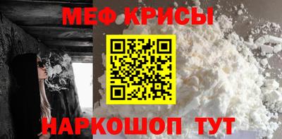 mix Апшеронск