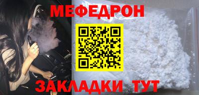 Альфа ПВП Апшеронск