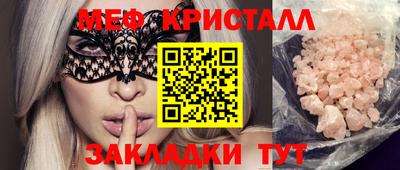 хмурый Апрелевка