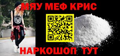 героин Аргун