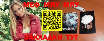 Альфа ПВП Апшеронск