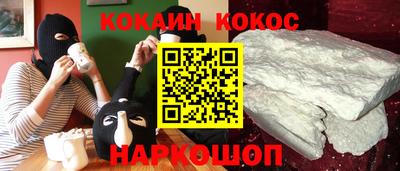 MDMA Premium VHQ Апрелевка