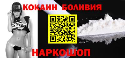 героин Аргун