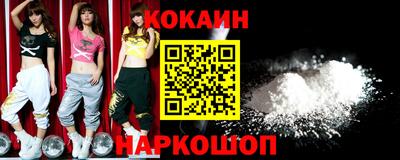 хмурый Апрелевка