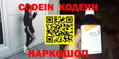 хмурый Апрелевка