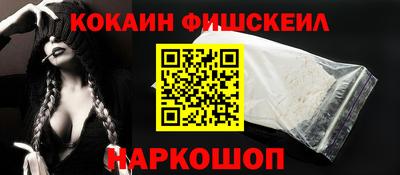 Альфа ПВП Апшеронск