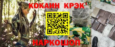 хмурый Апрелевка