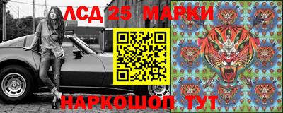 героин Аргун