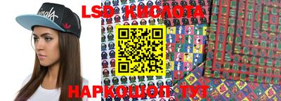 ALPHA PVP Аргун