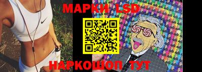 mix Апшеронск