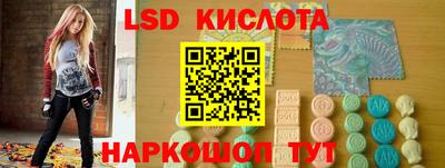 MDMA Premium VHQ Апрелевка