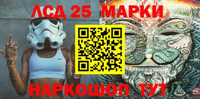 MDMA Premium VHQ Апрелевка