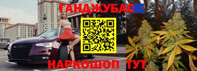 mix Апшеронск