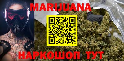 хмурый Апрелевка