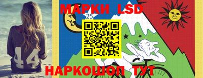 mix Апшеронск