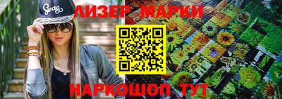 героин Аргун
