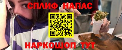 ALPHA PVP Аргун