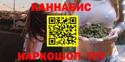 хмурый Апрелевка