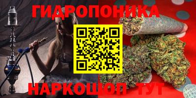 mix Апшеронск