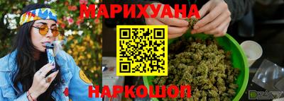 mix Апшеронск