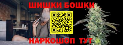 mix Апшеронск