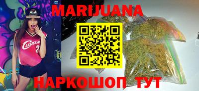 mix Апшеронск
