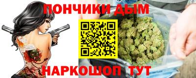 ALPHA PVP Аргун