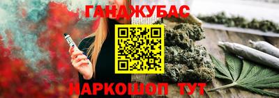 хмурый Апрелевка