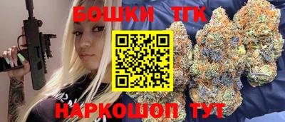 героин Аргун