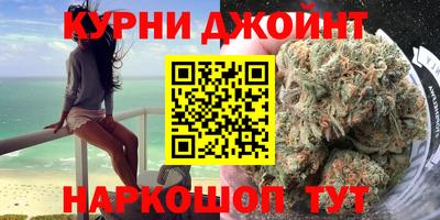 Альфа ПВП Апшеронск