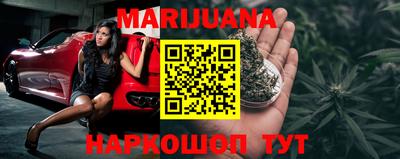 Альфа ПВП Апшеронск