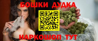 mix Апшеронск