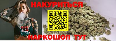 героин Аргун