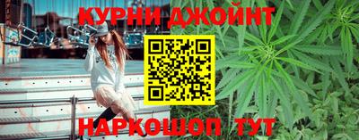 MDMA Premium VHQ Апрелевка