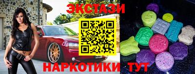 Альфа ПВП Апшеронск