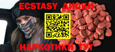 хмурый Апрелевка