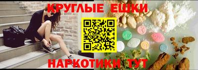 хмурый Апрелевка