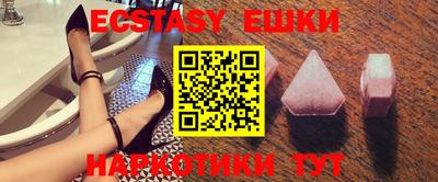 MDMA Premium VHQ Апрелевка