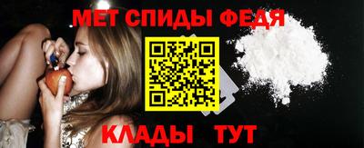 Альфа ПВП Апшеронск