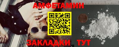 хмурый Апрелевка