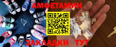 хмурый Апрелевка
