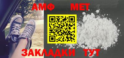 героин Аргун
