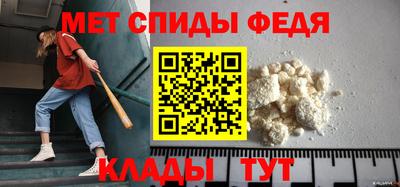 хмурый Апрелевка