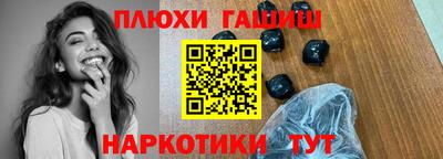 хмурый Апрелевка
