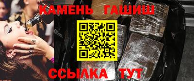 MDMA Premium VHQ Апрелевка