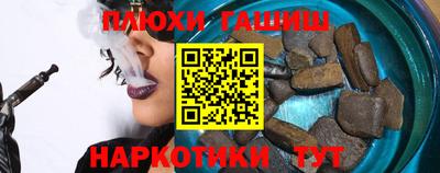 хмурый Апрелевка