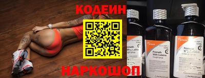 хмурый Апрелевка